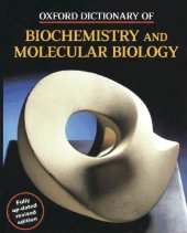 book Oxford Dictionary of Biochemistry and Molecular Biology