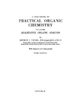 book Textbook on organic chemistry