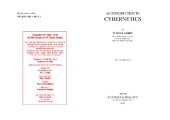 book Introduction to cybernetics