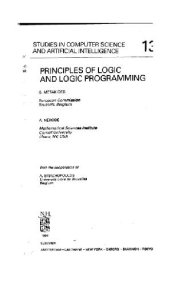 book Принципы логики и логического программирования