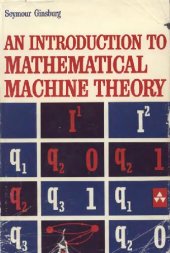 book Introduction to Mathematical Machine Theory