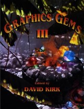 book The AP Professional graphics CD-ROM