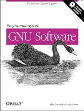 book Programming with GNU software