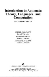 book Введение в теорию автоматов, языков и вычислений