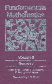 book Fundamentals of mathematics. Geometry