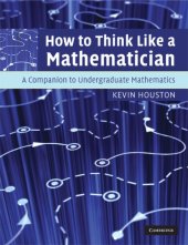 book How to think like a mathematician