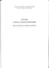 book Slovnik jazyka staroslověnského II (Lexicon linguae palaeoslovenicae)