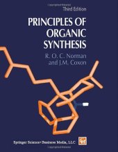 book Principles of Organic Synthesis