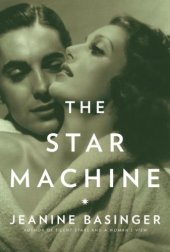 book The Star Machine