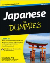 book Japanese for dummies