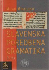 book Slavenska poredbena gramatika 1.dio - Uvod i fonologija