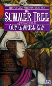 book The Summer Tree