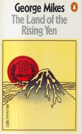 book Land of the rising yen: Japan