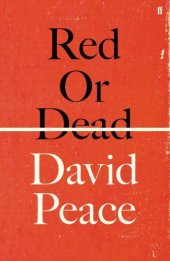 book Red or Dead