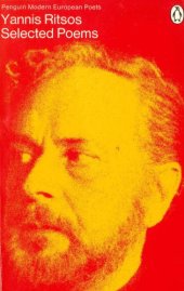 book Yannis Ritsos: Selected Poems