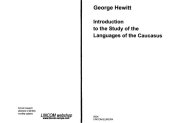 book Introduction to the Study of the Languages of the Caucasus