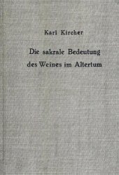 book Die sakrale Bedeutung des Weines im Altertum