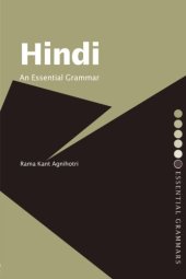 book Hindi: An Essential Grammar