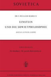 book Einstein und die Sowjetphilosophie: Krisis einer Lehre