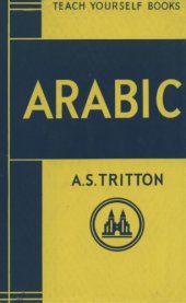 book Teach yourself Arabic