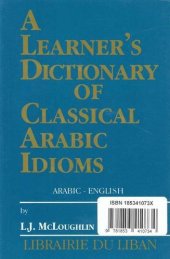 book Learner's Dictionary of Classical Arabic Idioms: Arabic-English