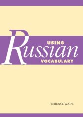 book Using Russian Vocabulary