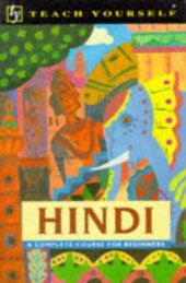 book Hindi