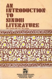 book An Introduction To Sindhi Literature