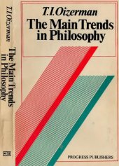 book The Main Trends in Philosophy