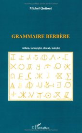 book Grammaire berbere: Rifain, tamazight, chleuh, kabyle