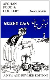 book Noshe Djan: Afghan Food and Cookery