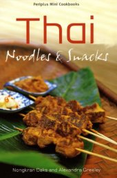 book Thai Noodles & Snacks