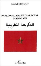 book Parlons l'arabe dialectal marocain