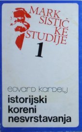 book Istorijski koreni nesvrstavanja