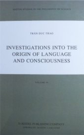 book Investigations into the Origin of Language and Consciousness