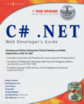 book C# .NET Web Developer's Guide