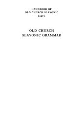 book Old church Slavonic grammar