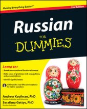 book Russian for dummies