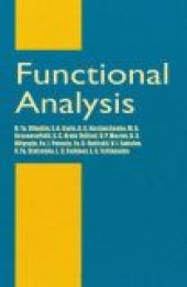 book Functional Analysis