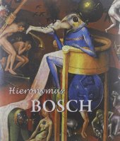 book Hieronymus Bosch and the Lisbon Temptation: a view from the third millennium