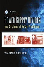 book Power Supply Devices and Systems of Relay Protection