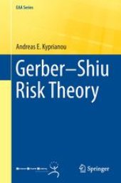 book Gerber–Shiu Risk Theory