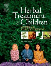 book Herbal Treatment of Children: Western and Ayurvedic Perspectives