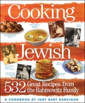 book Cooking Jewish: 532 great recipes from the Rabinowitz familya