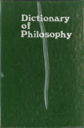 book [Soviet] Dictionary of Philosophy