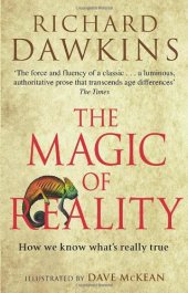 book The Magic of Reality