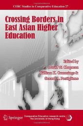 book Crossing Borders in East Asian Higher Education