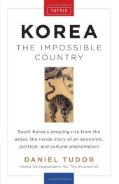 book Korea: The Impossible Country