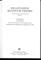 book Relativistic Quantum Theory Part 2