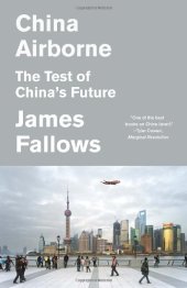 book China Airborne